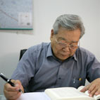 Yu Runcang