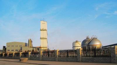 Energy & Environmental Engineering