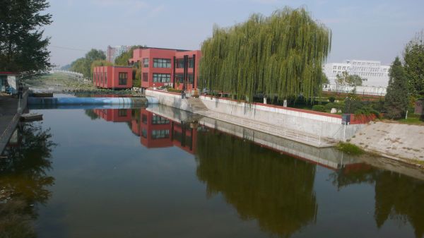 Wastewater & Sewage Treatment