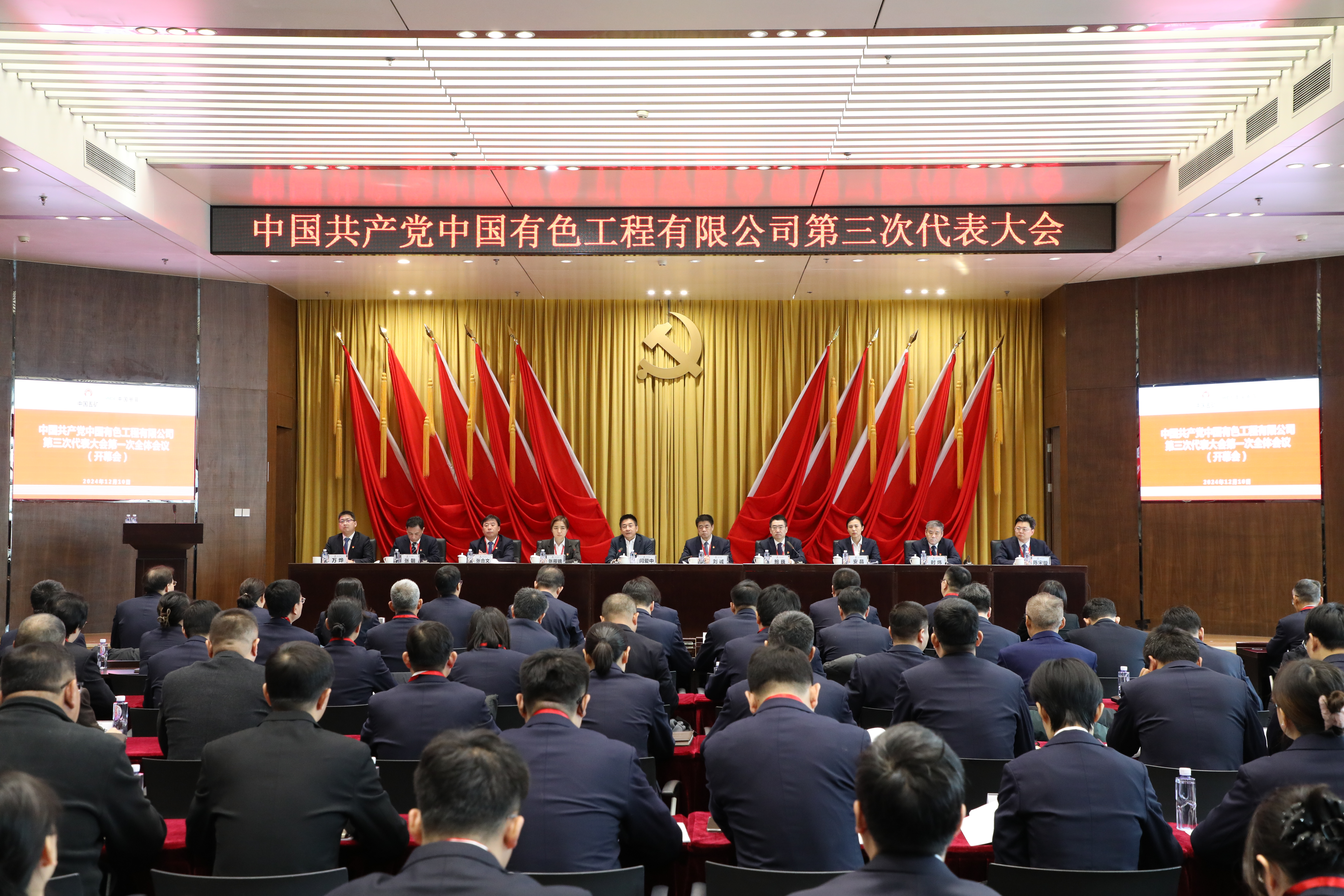 龙八- long8(国际)唯一官方网站