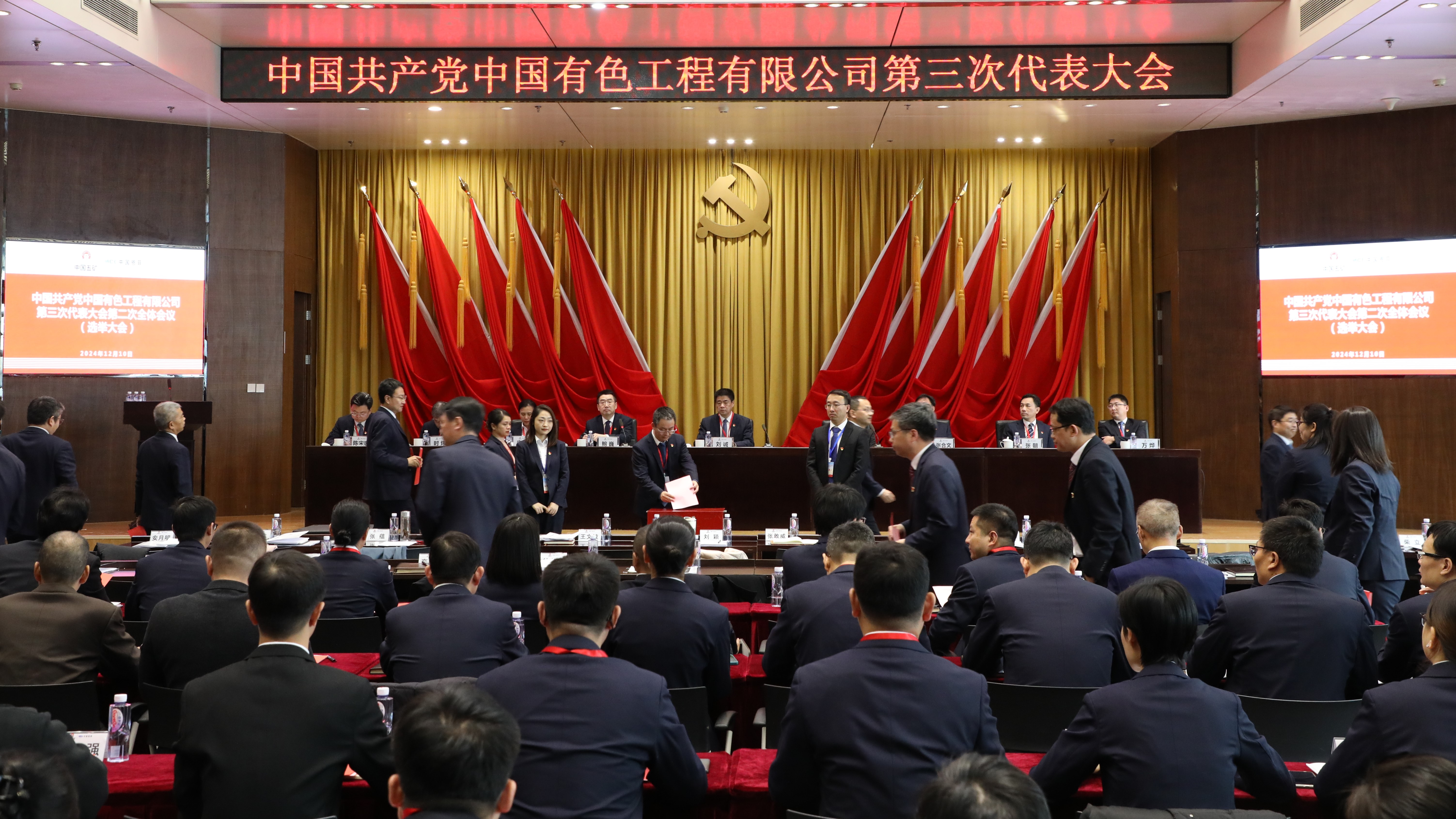 龙八- long8(国际)唯一官方网站