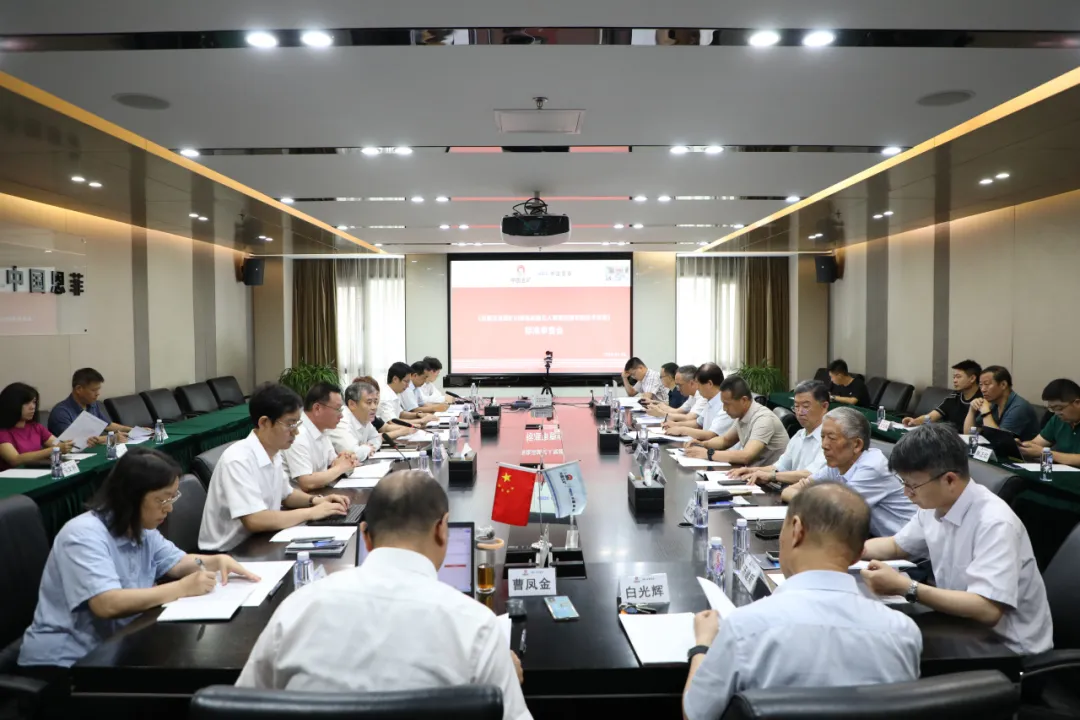 龙八- long8(国际)唯一官方网站