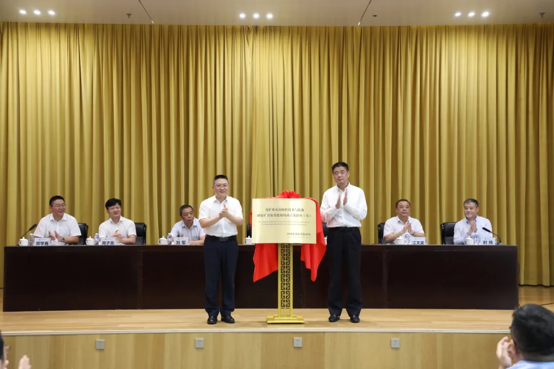 龙八- long8(国际)唯一官方网站