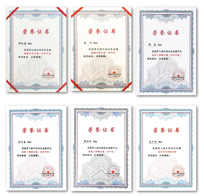 龙八- long8(国际)唯一官方网站