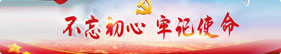 龙八- long8(国际)唯一官方网站