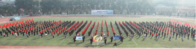 关爱员工_龙八long8