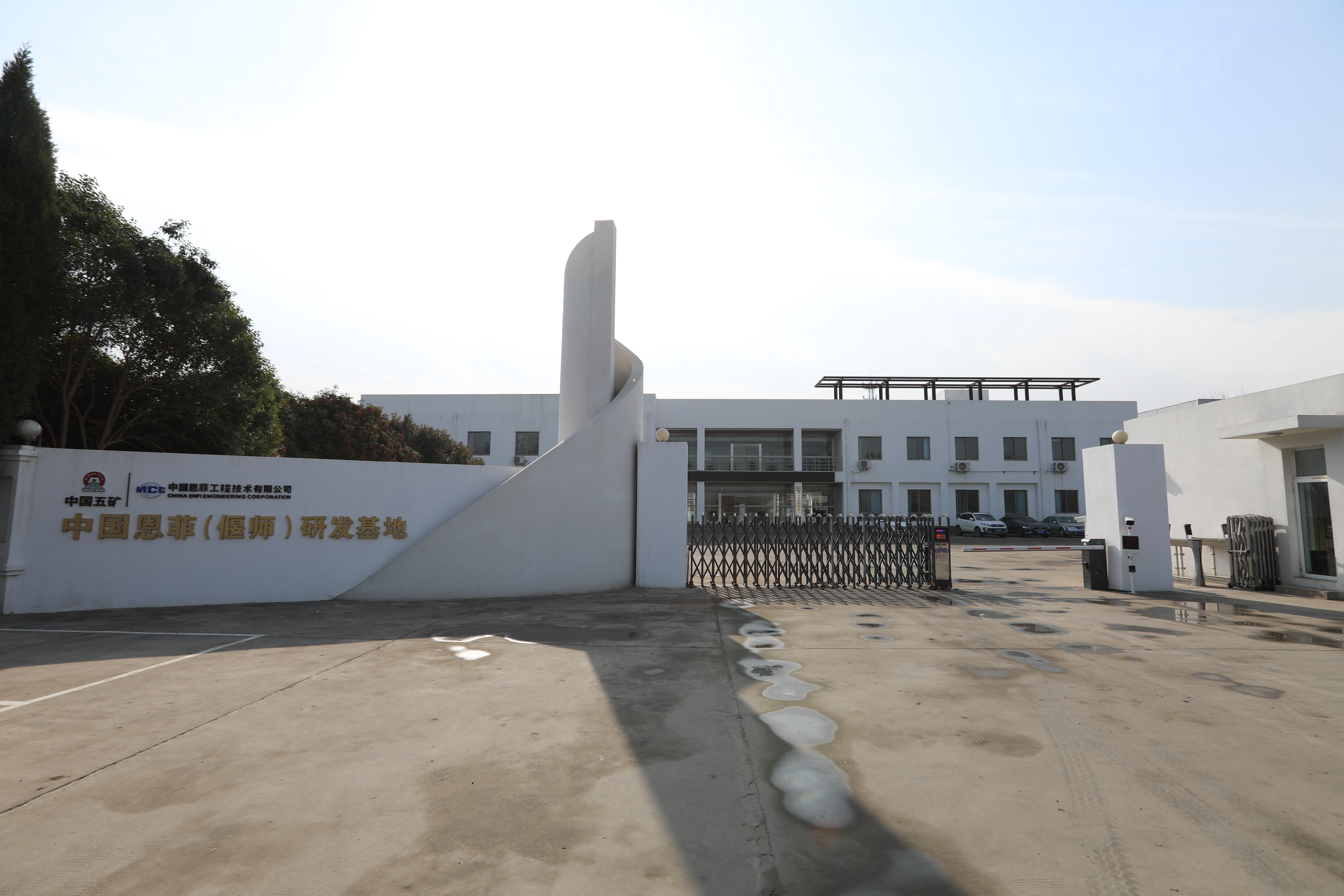 立异平台_龙八long8