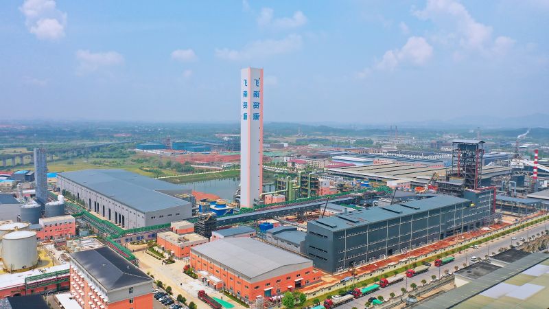 江西兴南环？？？？？？萍10万吨/年含铜二次资源综合使用建设项目