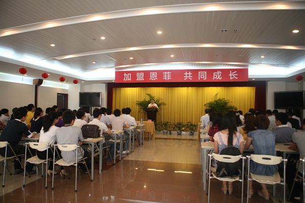 事情在龙八long8_龙八long8