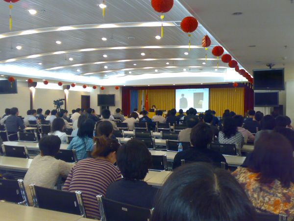 事情在龙八long8_龙八long8