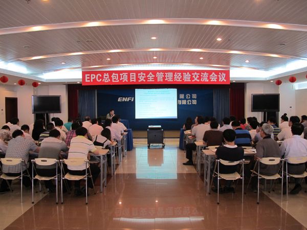事情在龙八long8_龙八long8