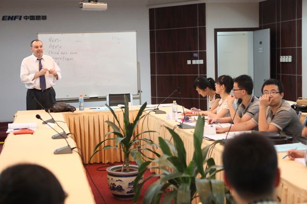事情在龙八long8_龙八long8
