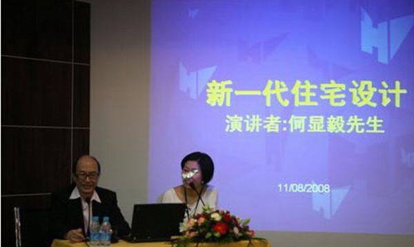 事情在龙八long8_龙八long8